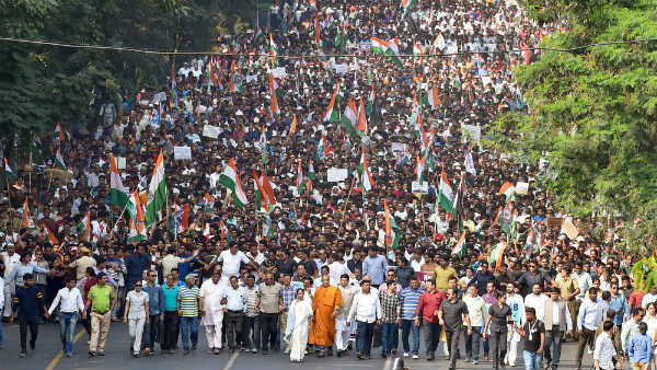 పెద్ద ఎత్తున మమతా నిరసన ప్రదర్శన