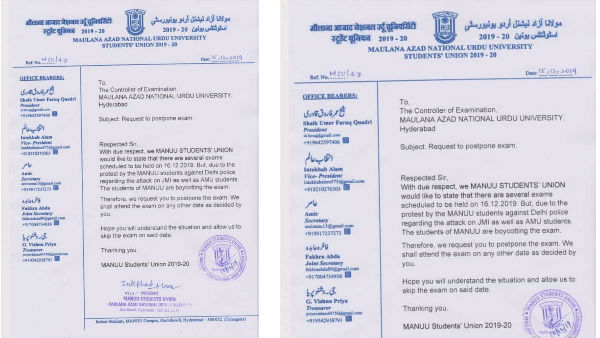 రాత్రంతా బైఠాయింపు...