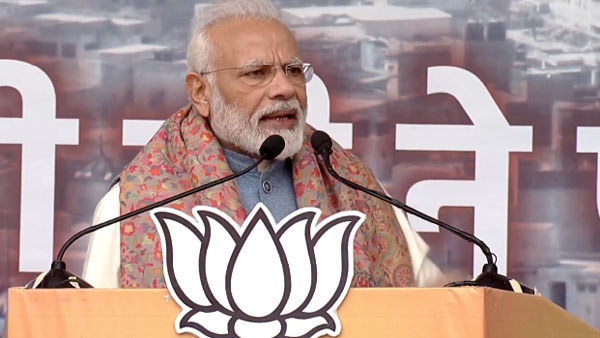 ఢిల్లీపై విమర్శలు గుప్పించిన మోడీ
