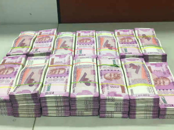 నగదు బంగారంగా..