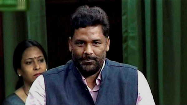 కేంద్రంపై పప్పు యాదవ్ నిప్పులు కేంద్రంపై పప్పు యాదవ్ నిప్పులు