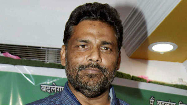 పప్పుయాదవ్పై బీజేపీ ఫైర్ పప్పుయాదవ్పై బీజేపీ ఫైర్