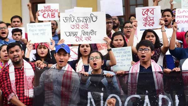 కేంద్రం చర్యలను ప్రోత్సహించం: కేంద్రం చర్యలను ప్రోత్సహించం: