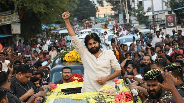 బీజేపికి తాను ఏనాడు దూరం లేను 