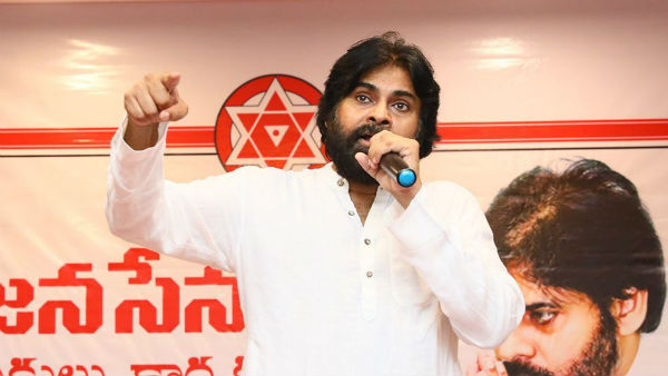 తప్పుడు పని చేయాలంటే..