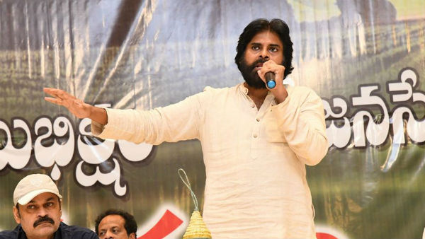 ఉభయ గోదావరి జిల్లాలపై పవన్ ఆందోళన..