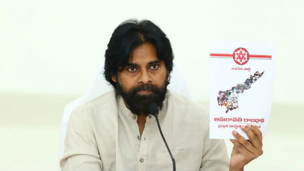 జగన్ కూడా ఒప్పుకున్నాకే..