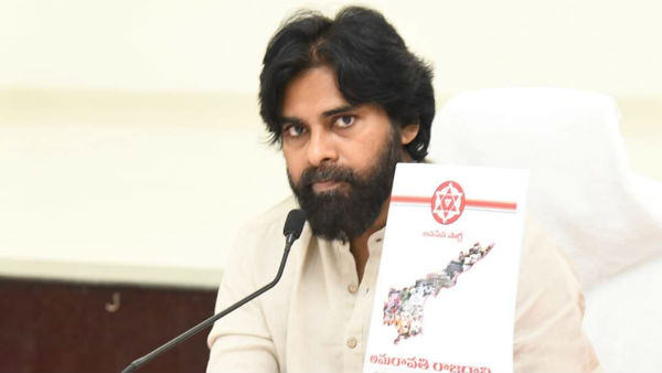పవన్ కళ్యాణ్ హెచ్చరిక
