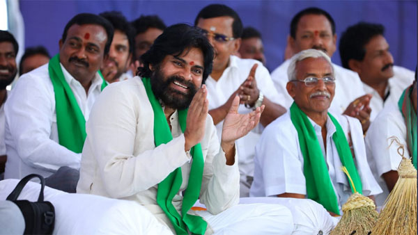 మారని పరిస్థితి