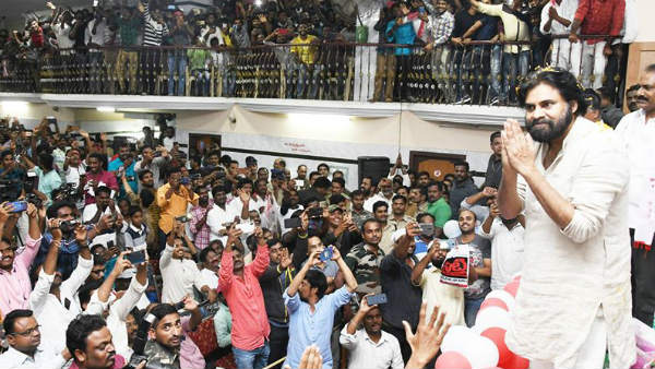 పవన్ కళ్యాణ్‌కు ఘన స్వాగతం