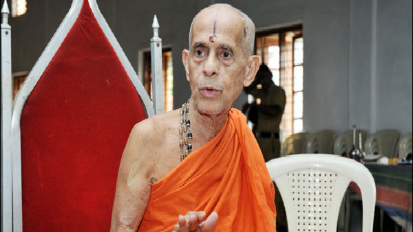 ముస్లీంలకు సహాయం