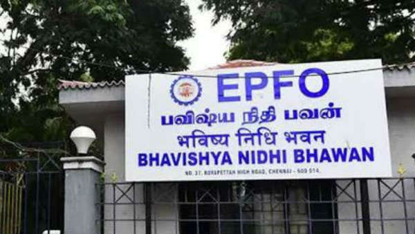  పీఎఫ్ తగ్గించి.. వేతనంకు జమ