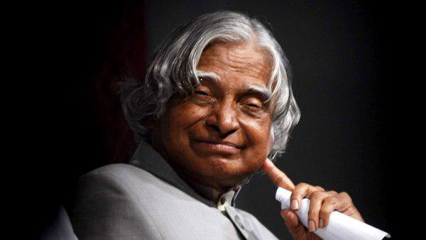 ప్రతి వ్యక్తీ అక్షరాస్యుడు కావాలంటూ.. 