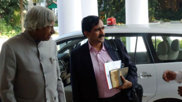 విజనరీ..