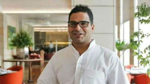  వచ్చే ఏడాది ఢిల్లీ అసెంబ్లీ ఎన్నికలు .. ఆప్ కోసం పీకే వ్యూహాలు 