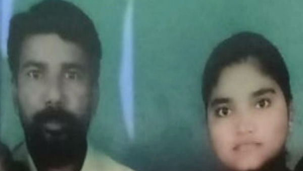 20 ఏళ్ల క్రితం ప్రేమ పెళ్లి 