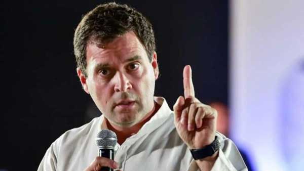 విశ్వసించని ప్రజలు