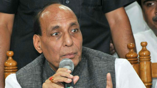 ఫుల్ మెజార్టీ