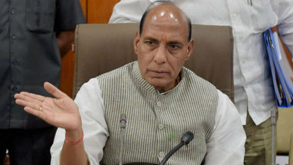 కనీవినీ ఎరుగనిరీతిలో