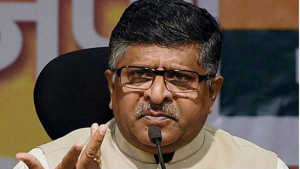  ఇప్పటివరకు ఎంపిక చేసిన నేతలు ఎవరెంటే..