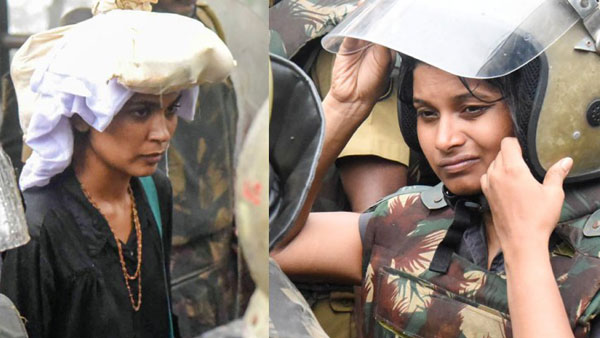 ముగ్గురు న్యాయమూర్తుల ధర్మాసనం..