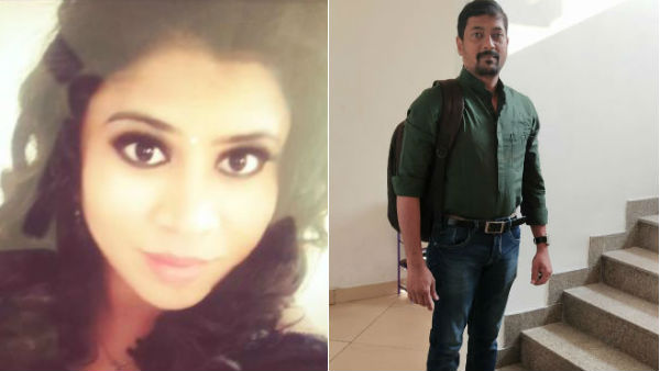 ప్రేమ వివాహం 