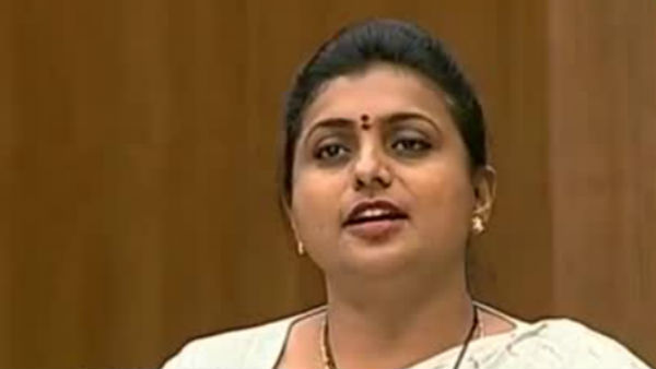 పొరపాటుకు సారీ చెప్పిన రోజా