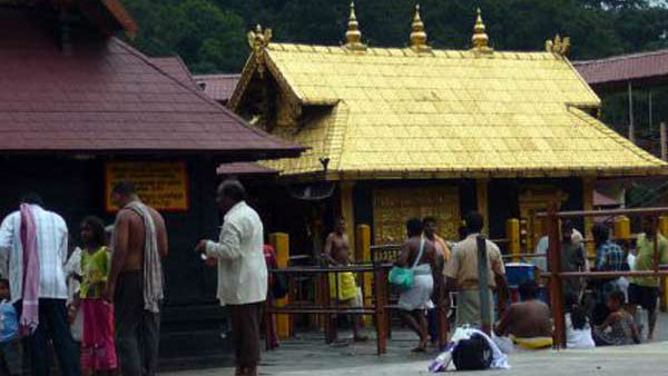 గతంలోనూ సెల్ ఫోన్ల వాడకం పై నిషేధం .. కానీ అమలులో విఫలం 