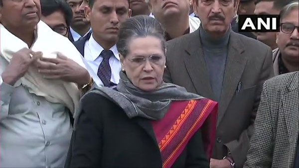 దేశవ్యాప్తంగా ఆందోళనలు..