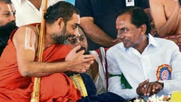  చిన్నజీయర్ స్వామితో సంప్రదింపులు జరిపాకే ఆలయ ప్రారంభానికి ముహూర్తం 