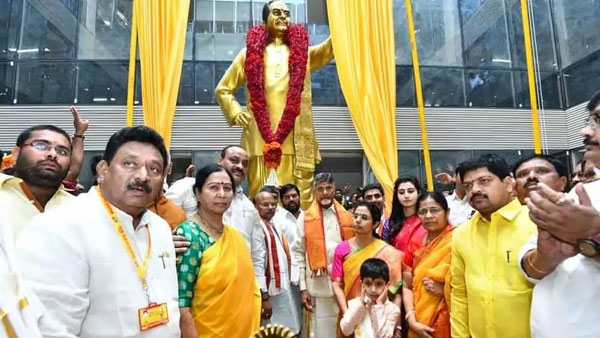 టీడీపీ కార్యాలయానికి చిక్కులు..