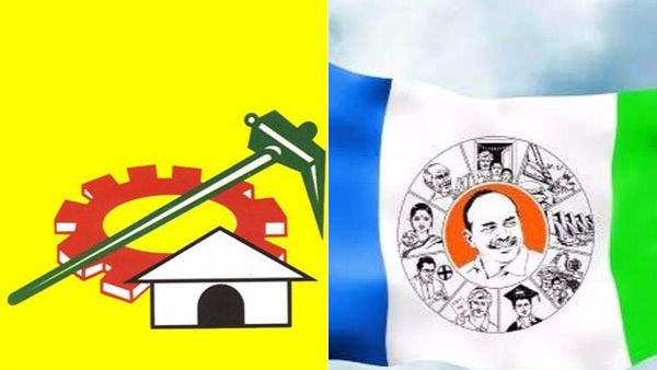 వైసీపీ నుండి బంపర్ ఆఫర్ .. అందుకే జంప్ 