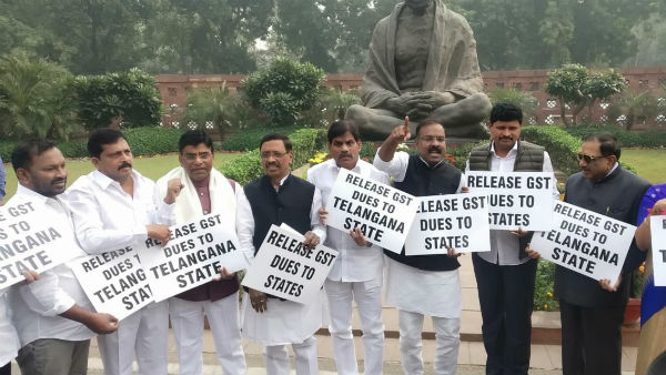 బదులివ్వని కేంద్రం.. 