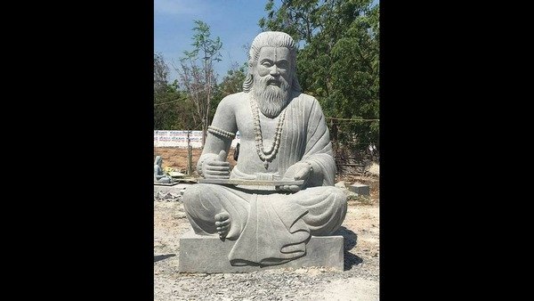  మా విషయం తేల్చండి సీఎం గారు !