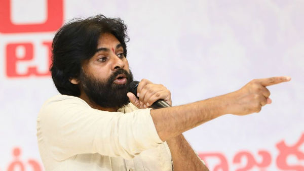 జనసేనాని ఒక రోజు దీక్ష