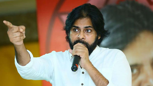The Janasena team will be visiting Amaravathi The Janasena team will be visiting Amaravathi