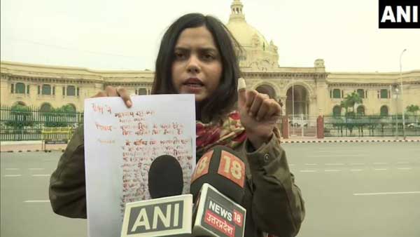 హైదరాబాద్ లో దిశ ఘటన