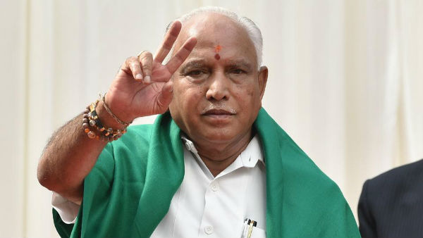 బీజేపీ ప్రభుత్వానికి అగ్నిపరీక్ష