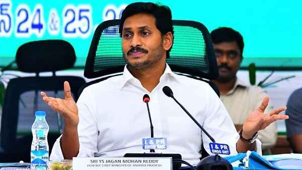 జగన్ మాట తప్పారు.. జగన్ మాట తప్పారు..