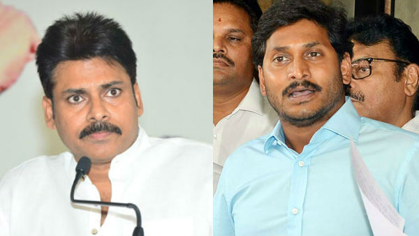 సచివాలయం.. సచివాలయం..