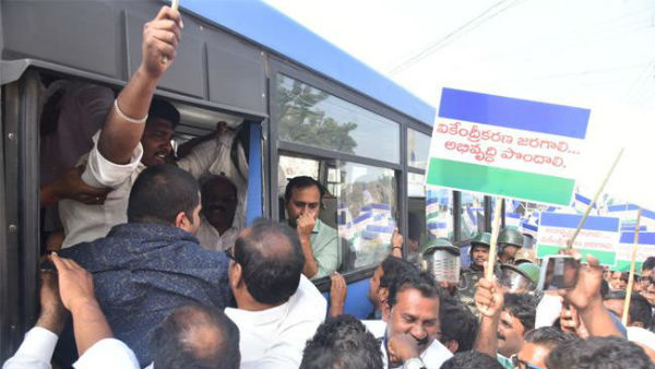 Police arrest MLA RK against his rally in favour of three capitals Police arrest MLA RK against his rally in favour of three capitals