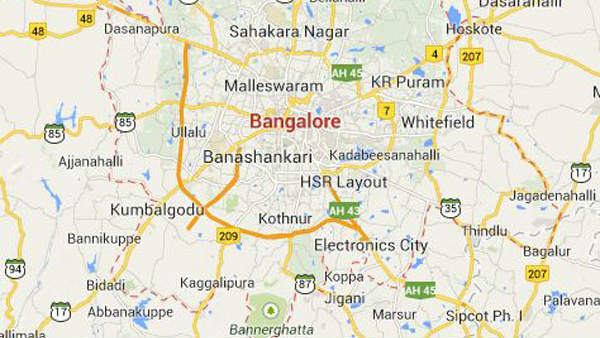 నవ బెంగళూరుగా రామనగర.. :