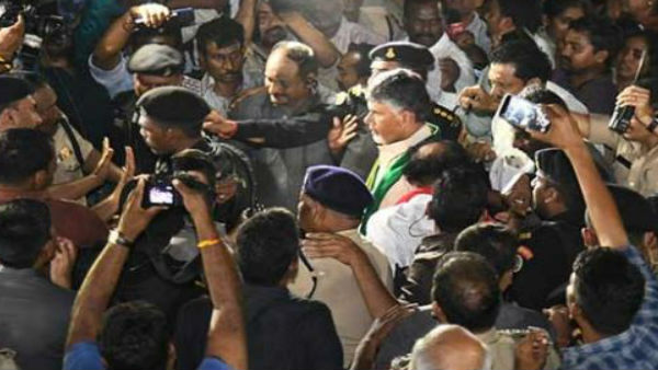 చంద్రబాబు సహా నేతల అరెస్ట్..