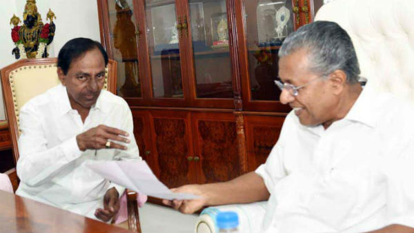 కేసీఆర్‌ను మర్చిపోయారే?