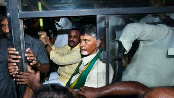 చంద్రబాబు నివాసం వద్ద..