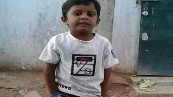 కిడ్నాప్ చేశారని అనుమానం ! కిడ్నాప్ చేశారని అనుమానం !