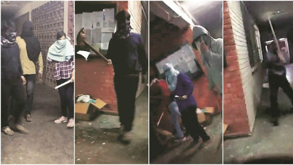 కొనసాగుతోన్న నిరసనలు..