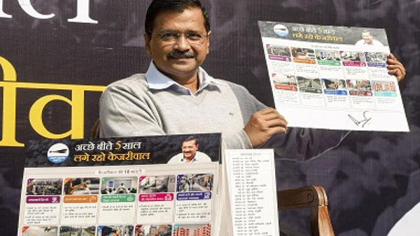 ఏంటా 10 పాయింట్లు?