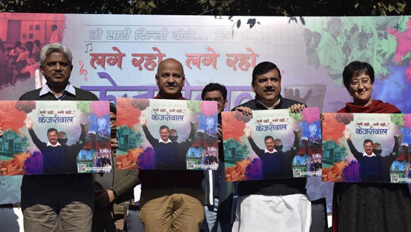 మెట్రో రైల్.. పొల్యూషన్ పై ఫోకస్..