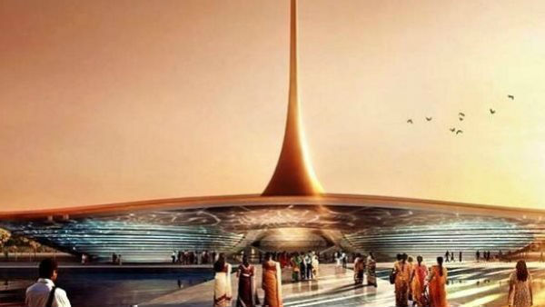 దూరంగా..